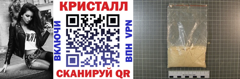 как найти закладки  Новосокольники  Amphetamine Розовый 