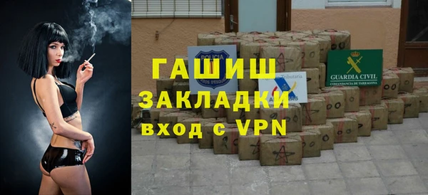 PSILOCYBIN Верея