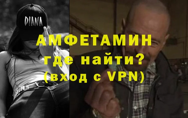 героин Бронницы