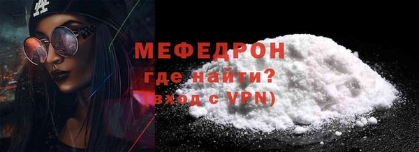 сатива Верхний Тагил