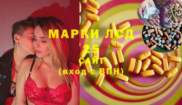 мефедрон VHQ Бугульма