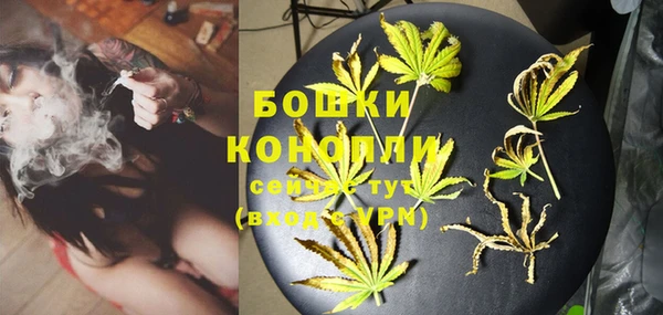 героин Бронницы