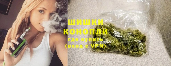 мефедрон VHQ Бугульма