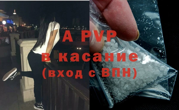 мефедрон VHQ Бугульма