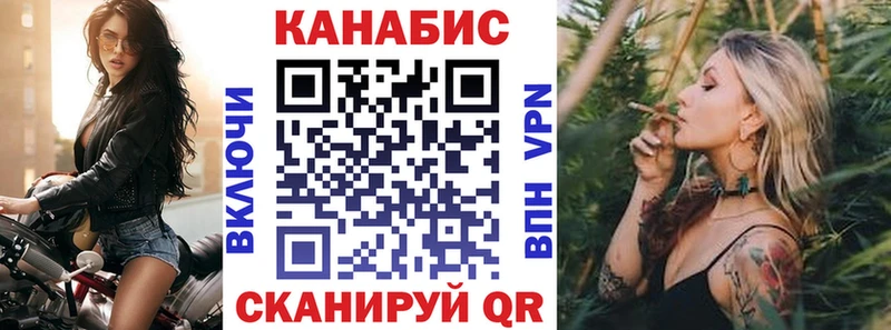 Конопля ГИДРОПОН  наркота  Новосокольники 